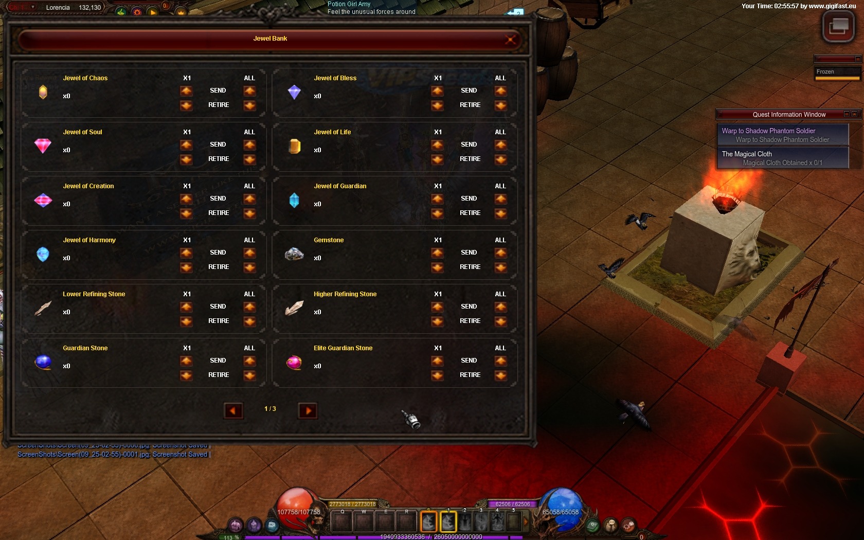 RBK MU jewel bank system