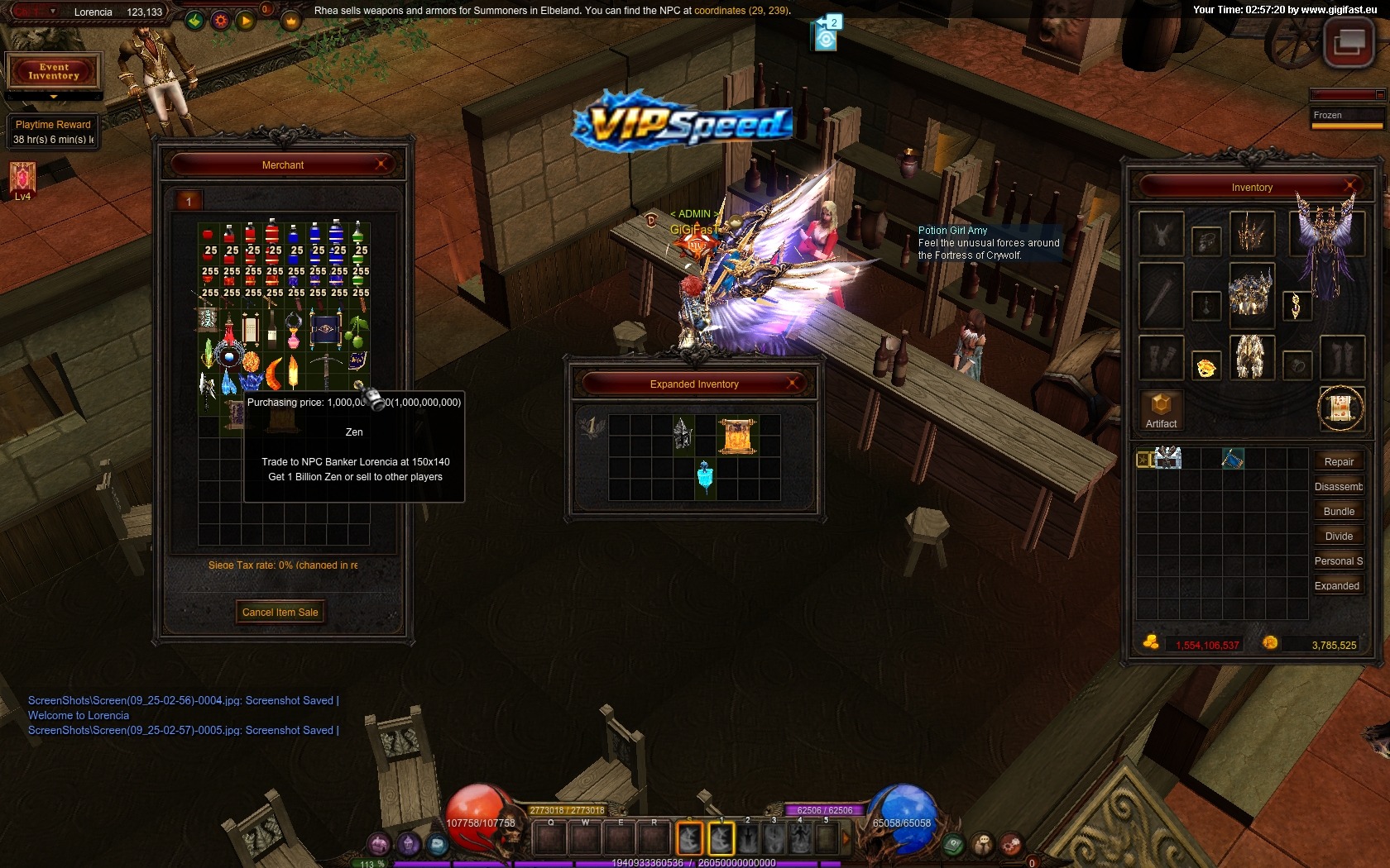 RBK MU merchant interface and expanded inventory